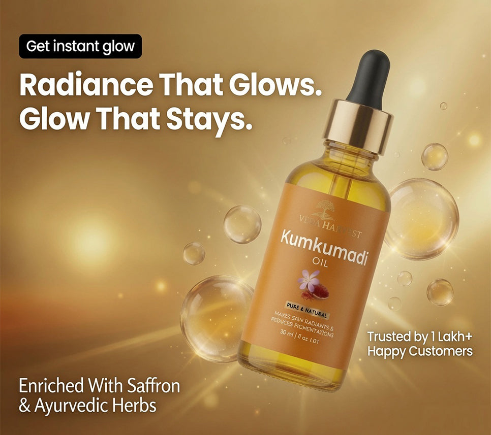 kumkumadi Tailam Face Oil For Glowing Skin - 30ml