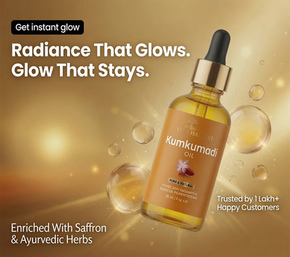 kumkumadi Tailam Face Oil For Glowing Skin - 30ml